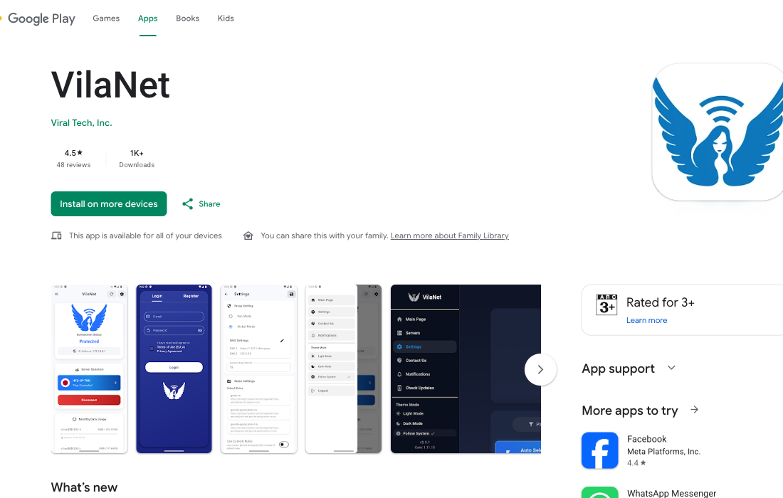 Current VilaNet listing and real app screens on Google Play