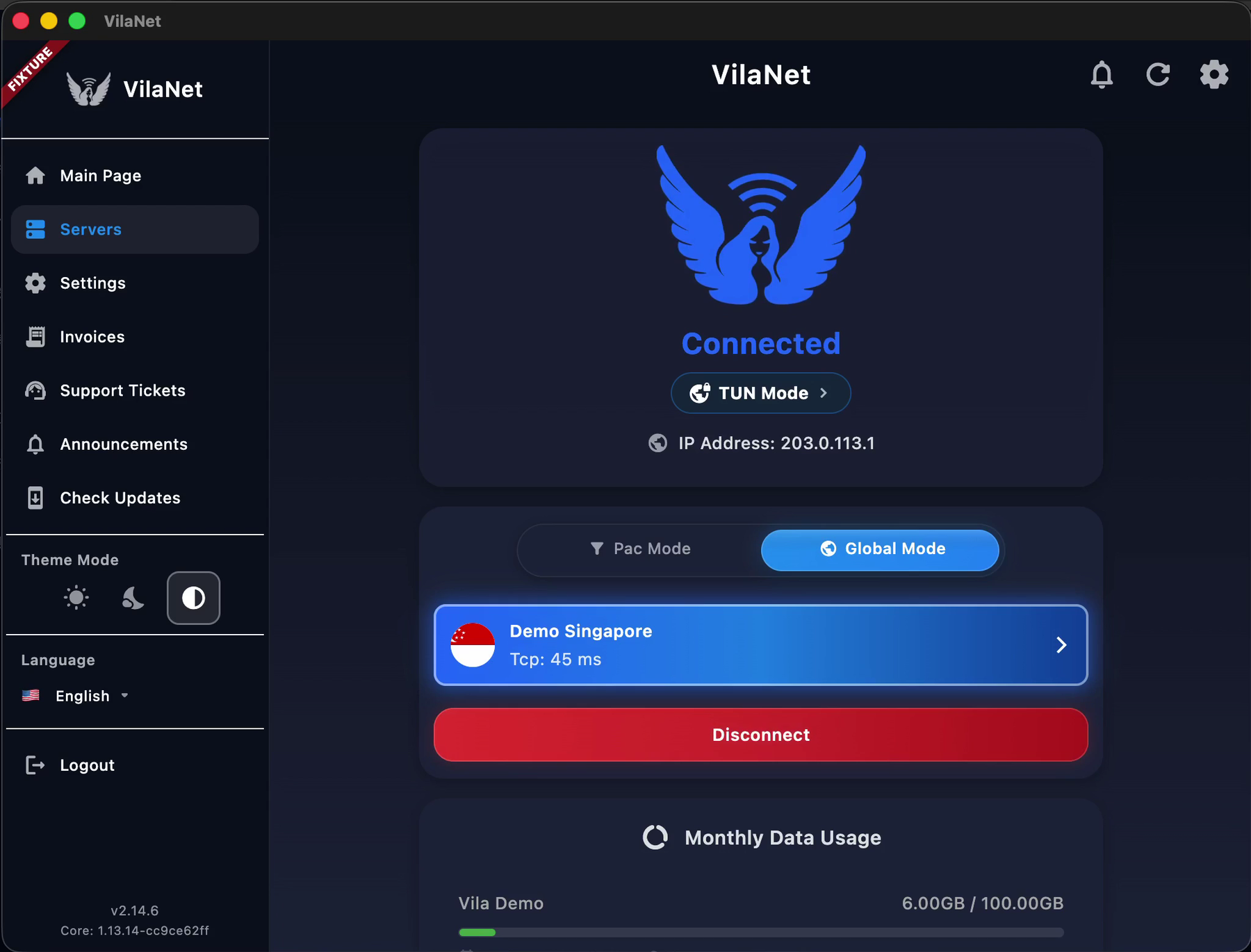 Main page: the wing logo is blue, the status text is the blue 
