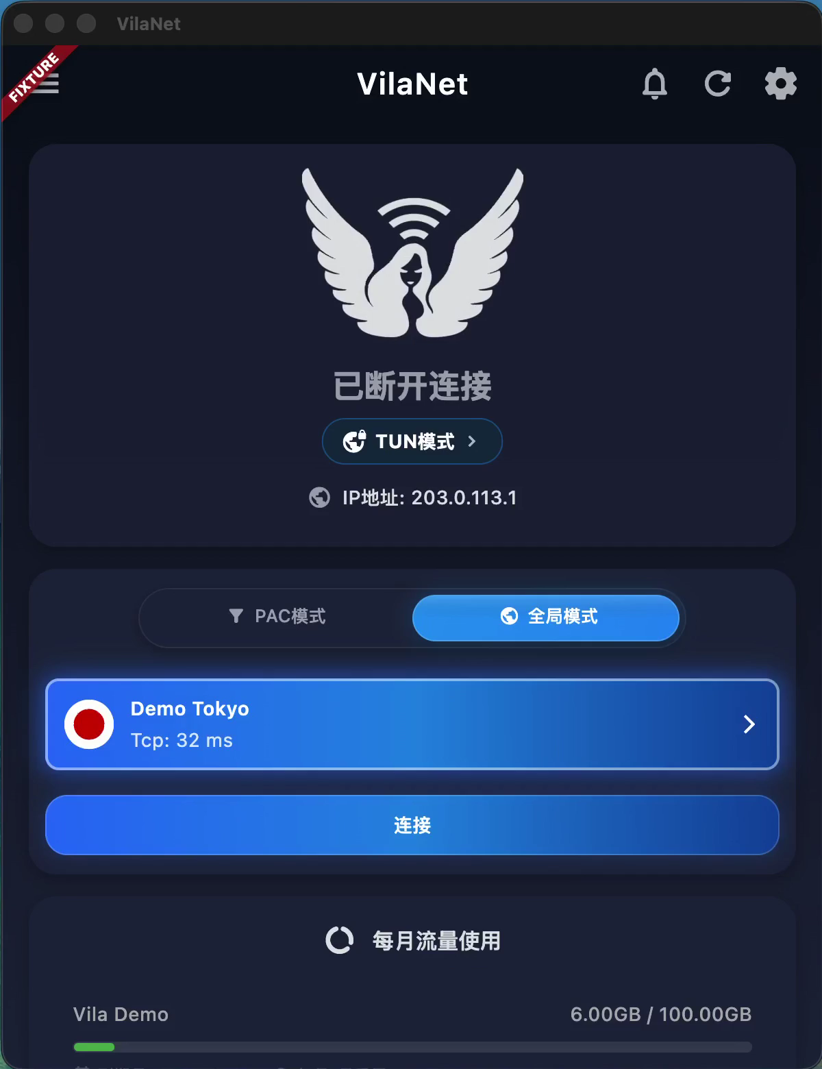 VilaNet 主页（窄布局）：左上角 ☰，状态“已断开连接”、“TUN模式”按钮、“IP地址”，下方是“PAC模式／全局模式”切换、蓝色的 Demo Tokyo 服务器卡片和蓝色的“连接”按钮。